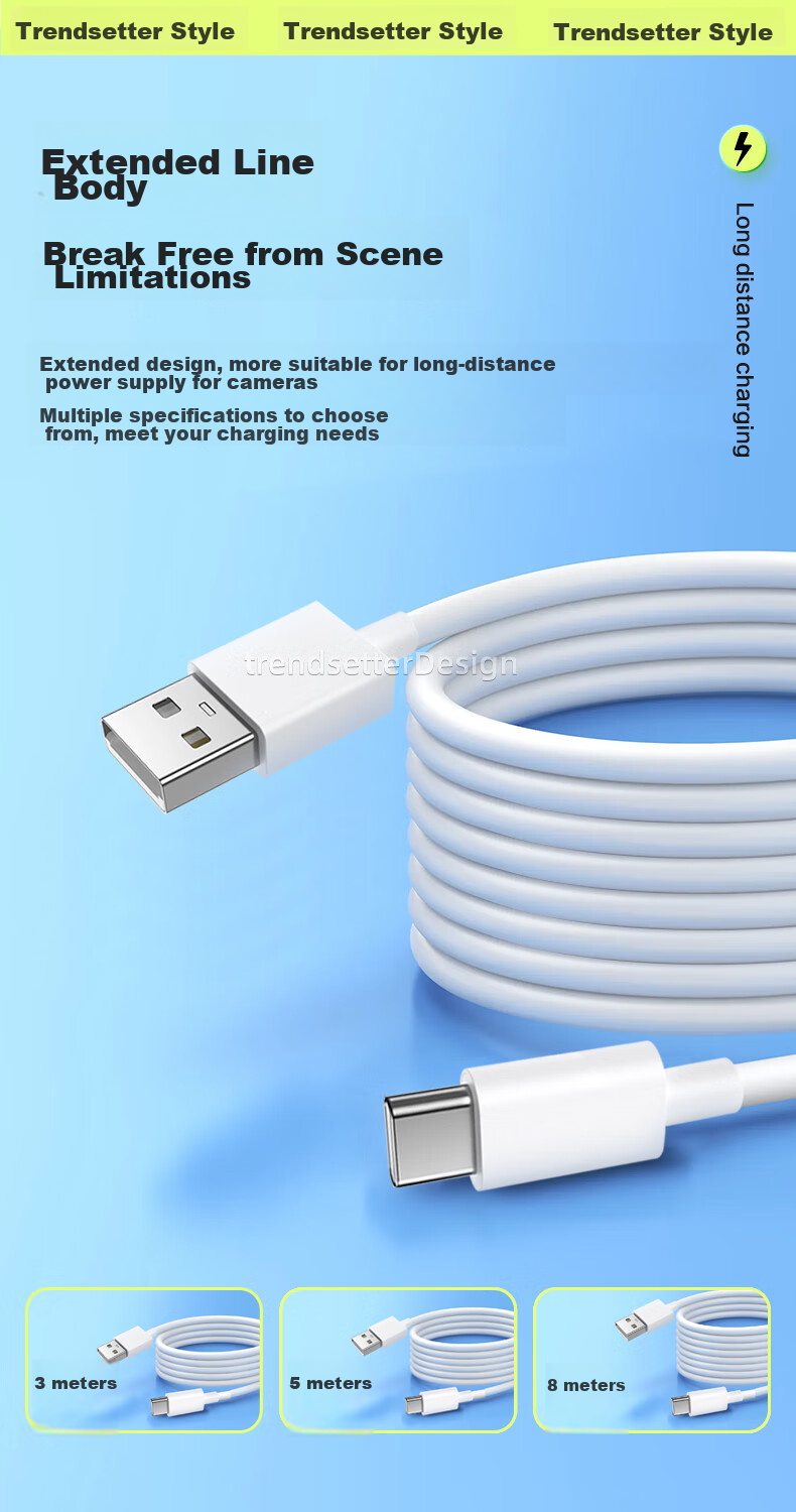 Chaofan Compatible Power Extension Cable for Huawei Haique Camera, 3 Meters, for Max/3/3i/3s/3pro Camera Surveillance Power Cord Extension, Type-C Charging Cable 5