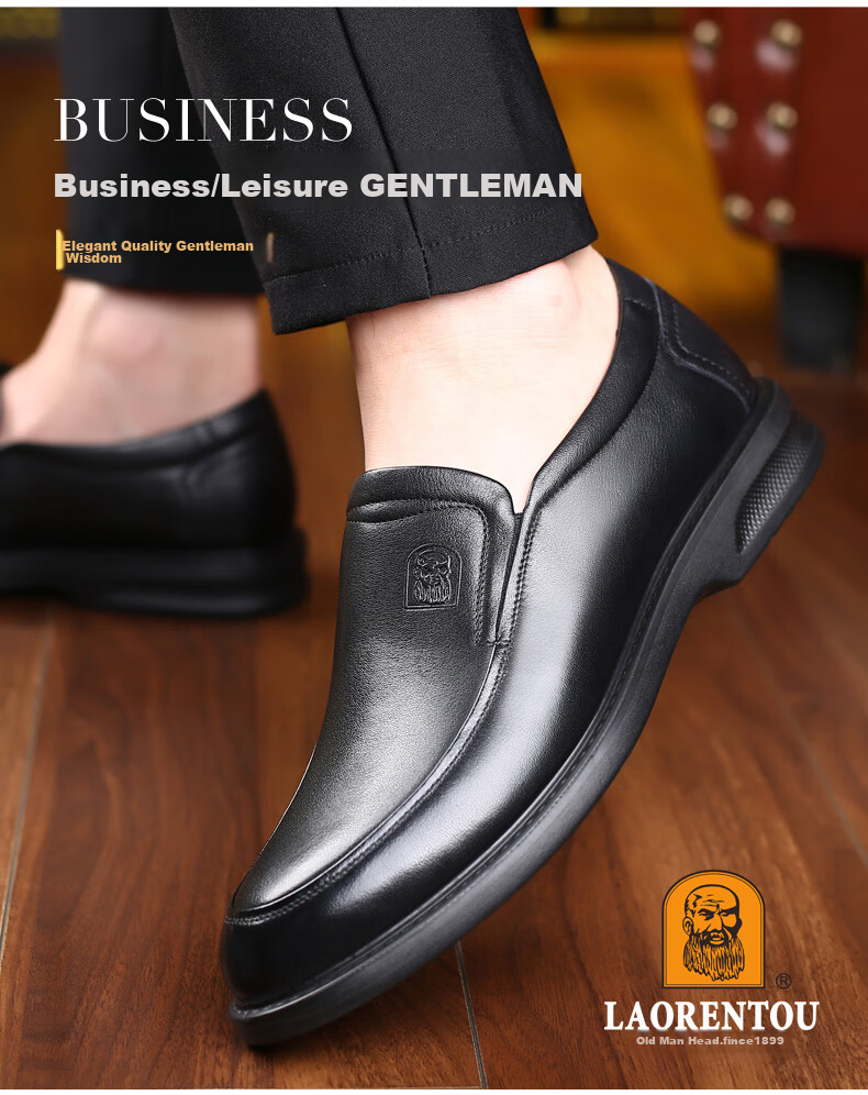 LAORENTOU Business Casual Leather Shoes for Men, Spring And Autumn Breathable Soft-Soled Cowhide Formal Wedding Shoes Dad Shoes A90192 Black Size 38 3