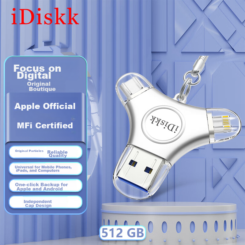 Флеш-накопитель iDiskk 512GB MFi Certified, USB Type-C, для iPhone/Android/ПК, серебристый