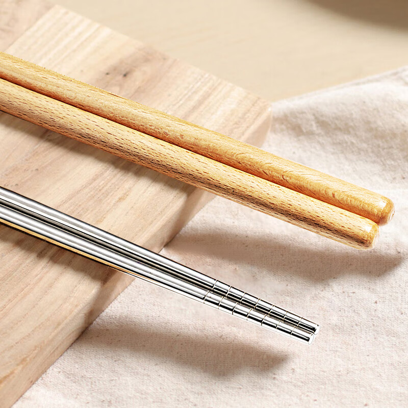 Newair Extended Frying Chopsticks, 304 Stainless Steel, Heat-Resistant, Kitchen-Specific, for Deep-Frying, Youtiao, Noodles, Home Use, Anti-Scalding, Non-Slip