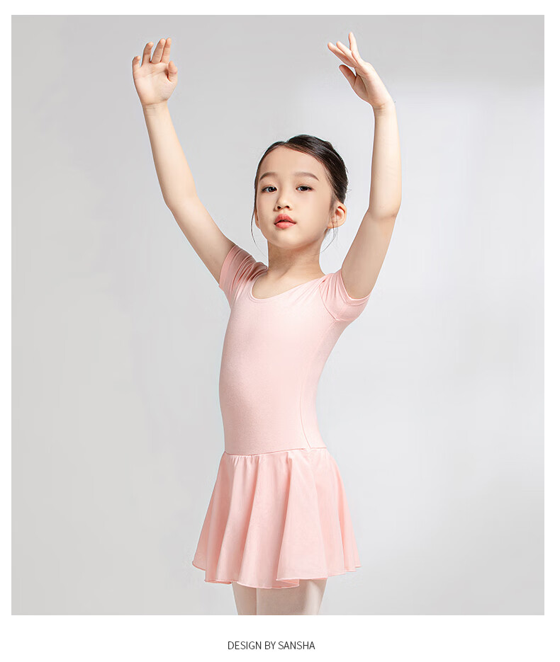 Sansha Ballet Children's Leotard with Skirt, Girls' Short-Sleeve Practice Costume, Dance Exam Outfit Y3554 Light Purple XXXL 7
