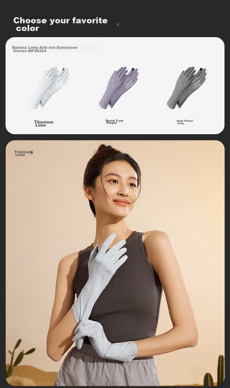 Beneunder Anti-UV Gloves, Wrist Protection, Sunscreen, Driving, Sports MP002 22