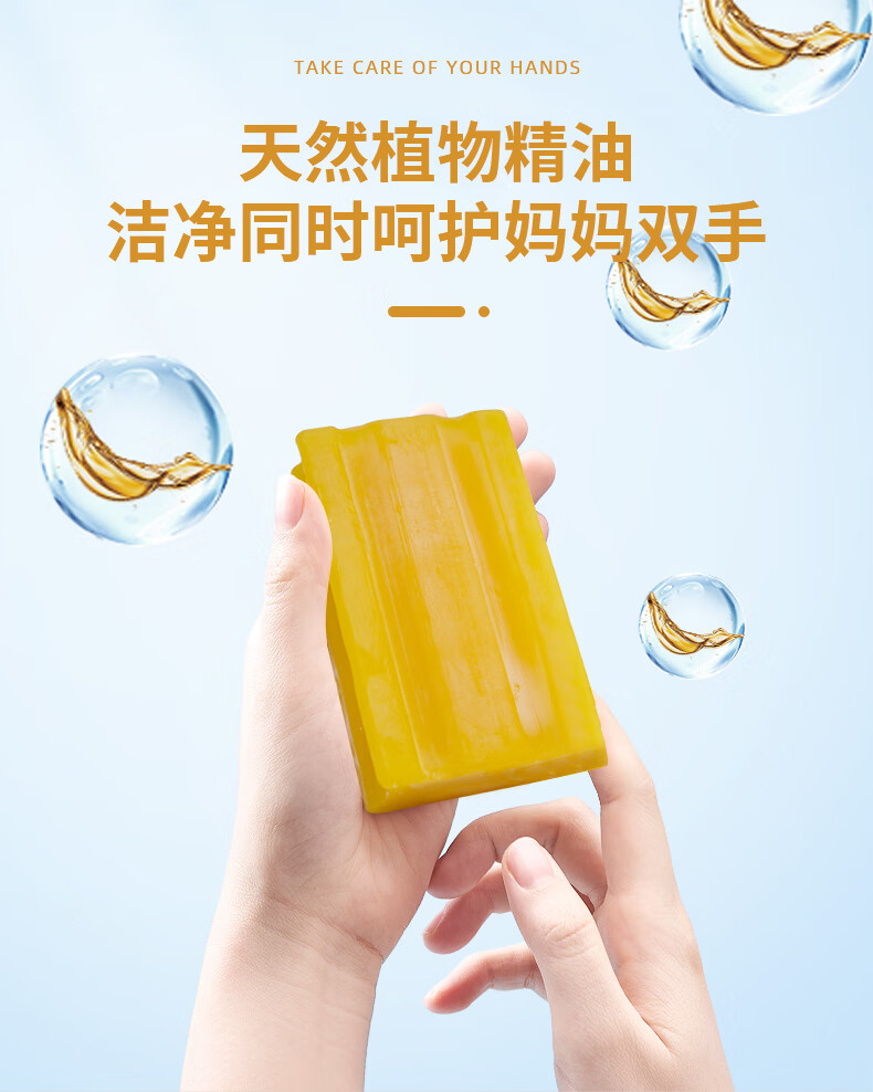 详情图.png