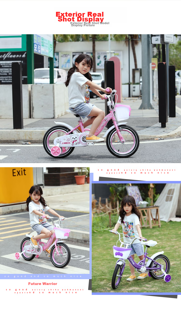 FOREVER Children's Bicycle for Ages 4-8, Boys And Girls, Toddler Bike, Kids' Pedal Bike, Removable Training Wheels, 16-Inch, Purple 3