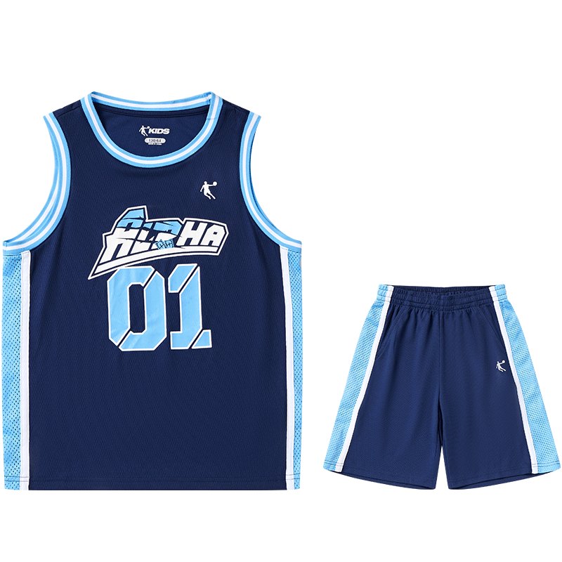 QIAODAN Boys' Basketball Set, Children's Full Size Summer Sports Two-Piece Set, Kids Training Uniform, Dawn Purple/Dawn Purple, Size 175
