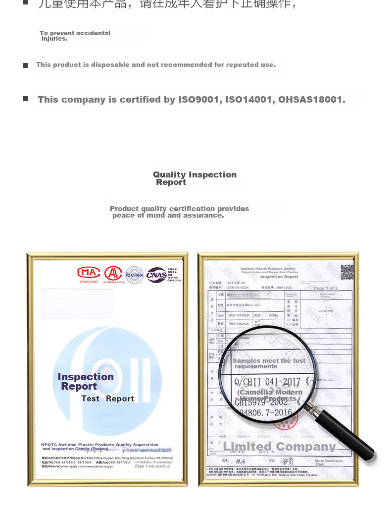 CHAHUA Disposable Gloves, Antibacterial, 160 Pieces, Baking Food PE Plastic, Large Adult Gloves, Thin Film Thickened 13