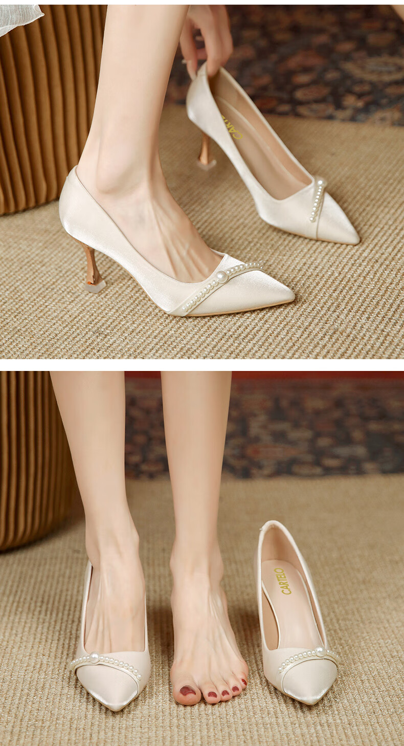 CARTELO French Wedding Shoes Elegant Women's High Heels KCC-2022 Apricot (5cm) 38 10