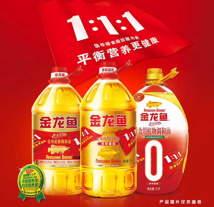 详情图.png