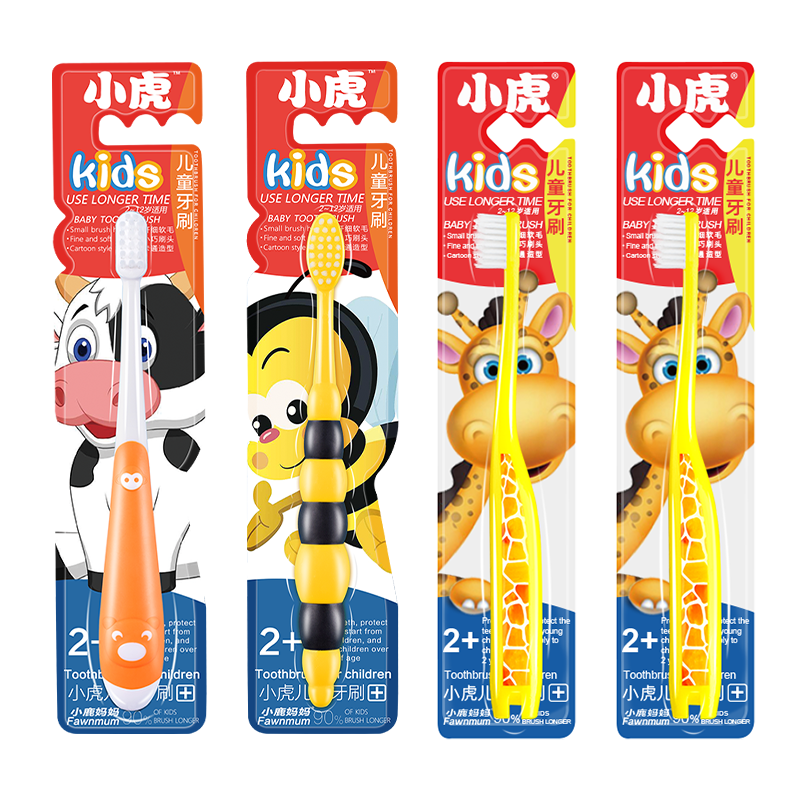 FAWNMUM Children's Toothbrush for Ages 2-13, 4-Pack Baby And Kids' Primary Toothbrush with Soft Bristles And Small Brush Head