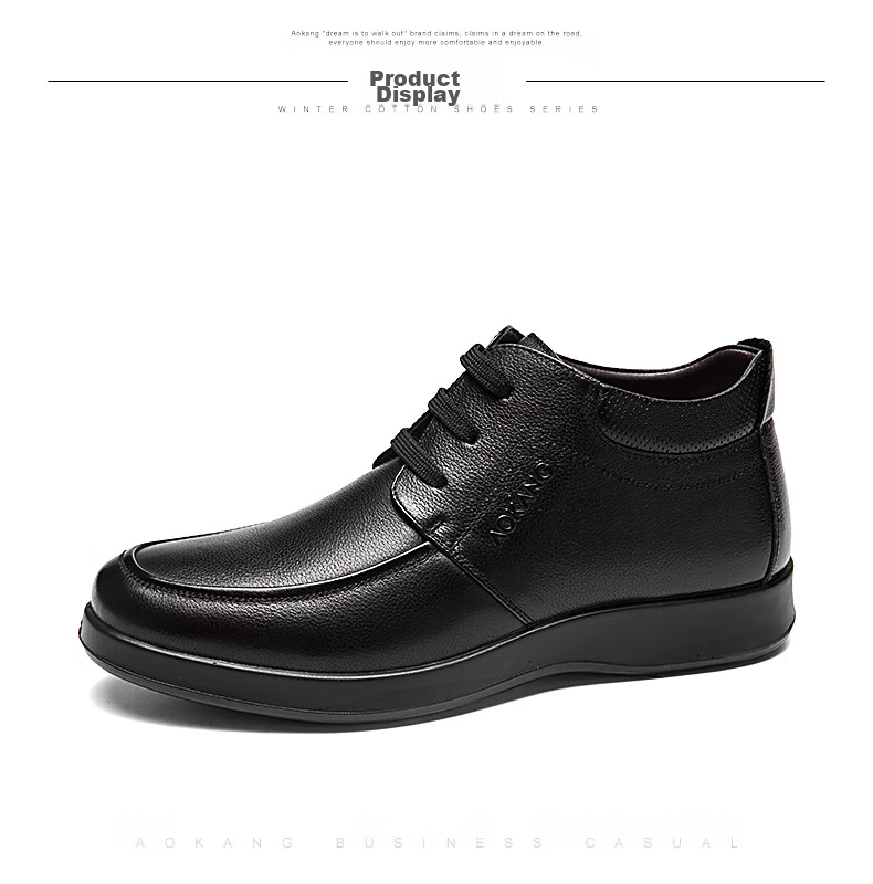 Aokang Casual Business Fleece-Lined Warm Cotton Shoes, Simple And Comfortable Cowhide Shoes for Men, Black, Size 39 26