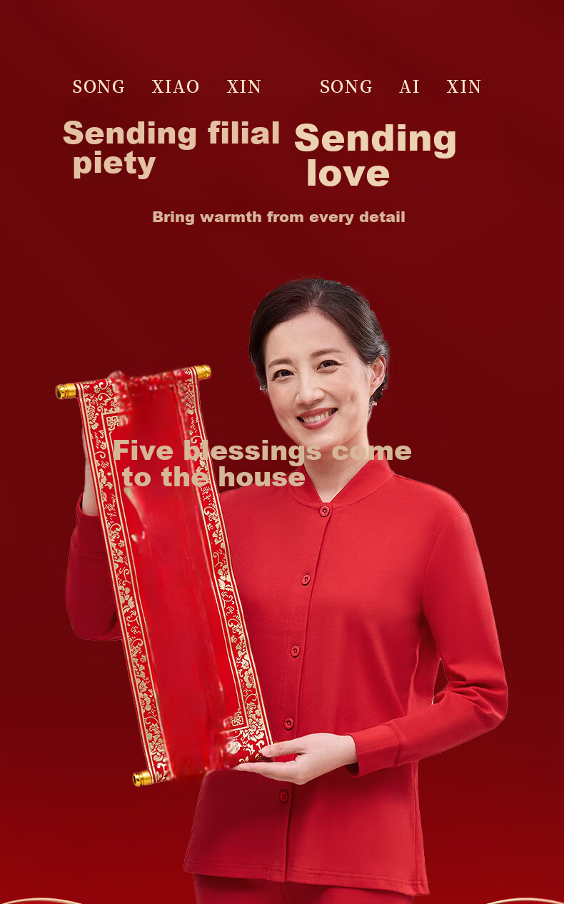 Langsha Middle-Aged And Elderly Red Lucky Year Qiji Red Women's Horse Year Pure Cotton Cardigan Autumn Underwear Set, Thermal Underwear 12