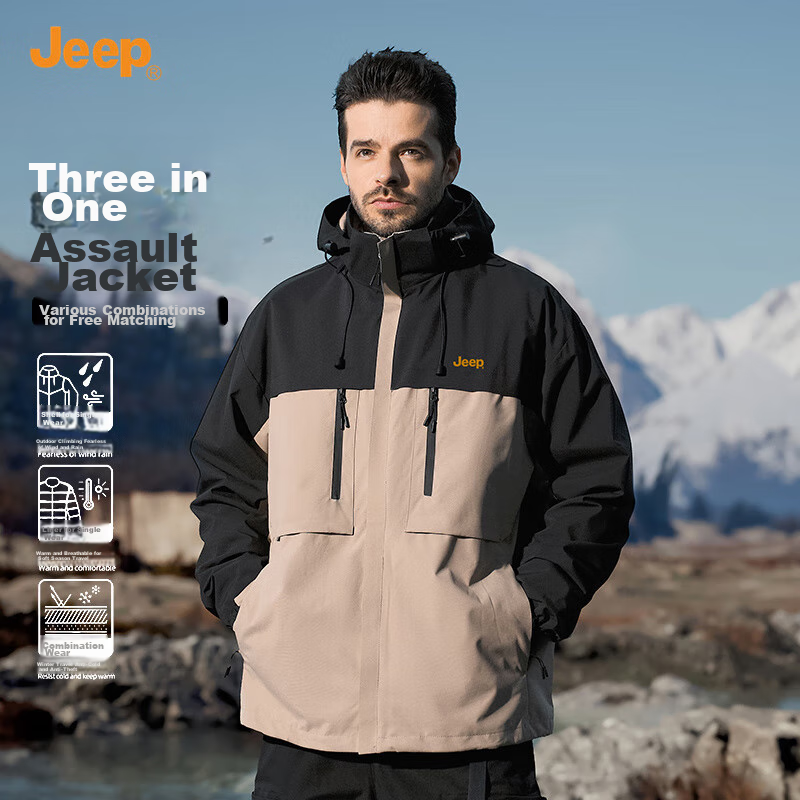 JEEP Outdo-0119250