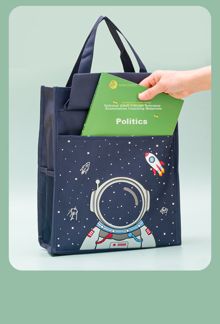 NVV Tutoring Bag, Art Bag for Primary School Students, Handbag, Book Bag, Study Bag, Exam Paper Storage Bag, Homework Handbag, Document File Bag, Astronaut Design NR-D02A 25