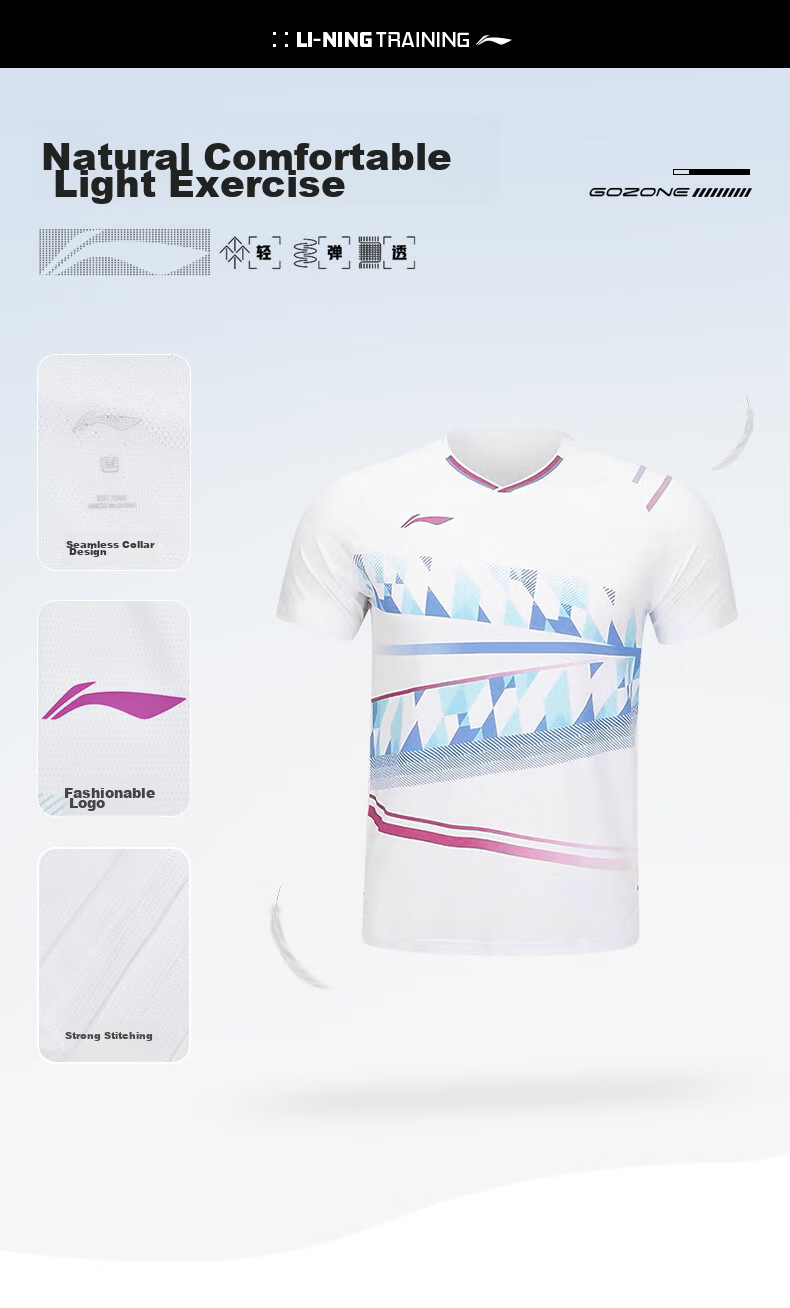 Li-Ning Badminton Jersey International Star Series, Unisex Competition Top, Bright Sky Blue, M 9
