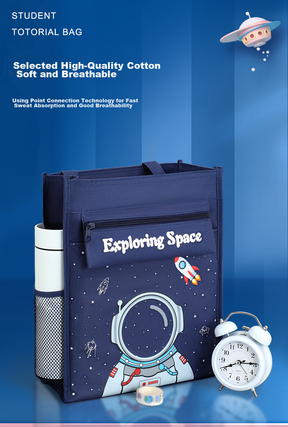 [Lowest Price Online] Faramon (Faramon) Student Handheld Tutoring Bag, Book Bag, Canvas Schoolbag, Canvas Study Bag for Tutoring Materials And Exam Papers Storage, Homework Zipper Handbag, Astronaut Desig 12