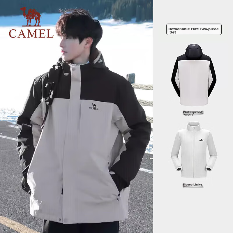 CAMEL Waterproof, Windproof And Breathable Outdoor Jacket for Men And Women, Three-In Coat for Tibet Travel, Hiking And Mountaineering