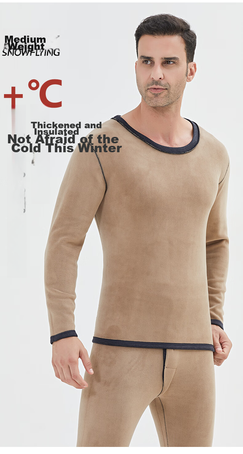 SNOWFLYING [Cashmere Silk Patch] Thermal Underwear for Men, Autumn Shirt And Pants Set, Thickened And Fleece-Lined, Winter New Product 9