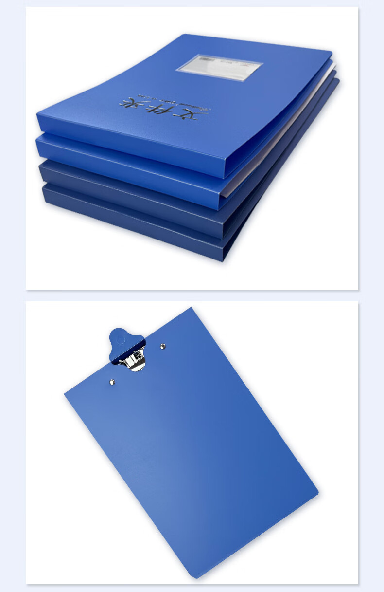 Bailiwen H1136 Navy Blue Hanging File Folder, A4 Document Folder, Vertical Hanging File, Flip-Top Suspended Folder, Wall-Mountable File Organizer 4