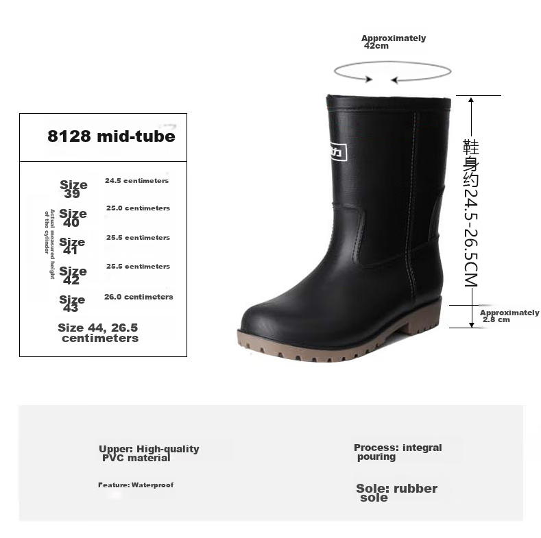 Huili Men's Stylish Rain Boots, Water Shoes, Outdoor Waterproof Non-Slip Wear-Resistant Comfortable Overshoes HL8128 High-Top Black Size 44 4