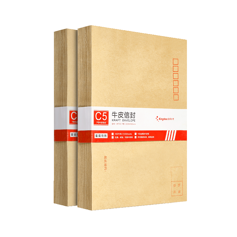 Kingdee 10 Sheets No.7 White Double-Sided Paper Envelopes, Standard Postal Envelopes 229*162mm