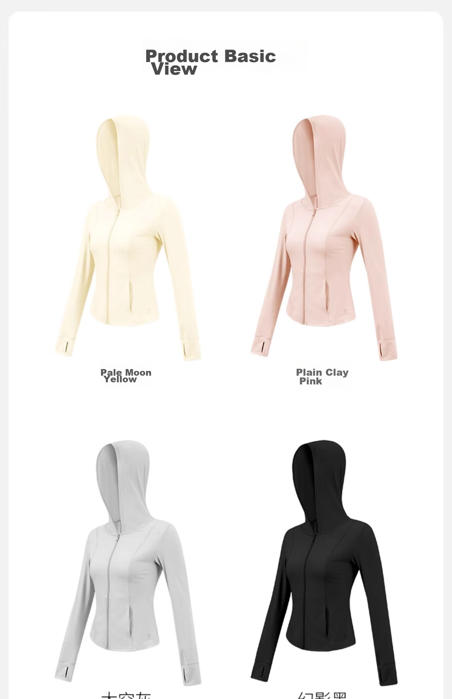 CAMEL Yoga Wear Ice-Cool Sun Protection Jacket, Moisture-Wicking Quick-Dry Lightweight Breathable Outdoor Clothing Y24BA06021 28