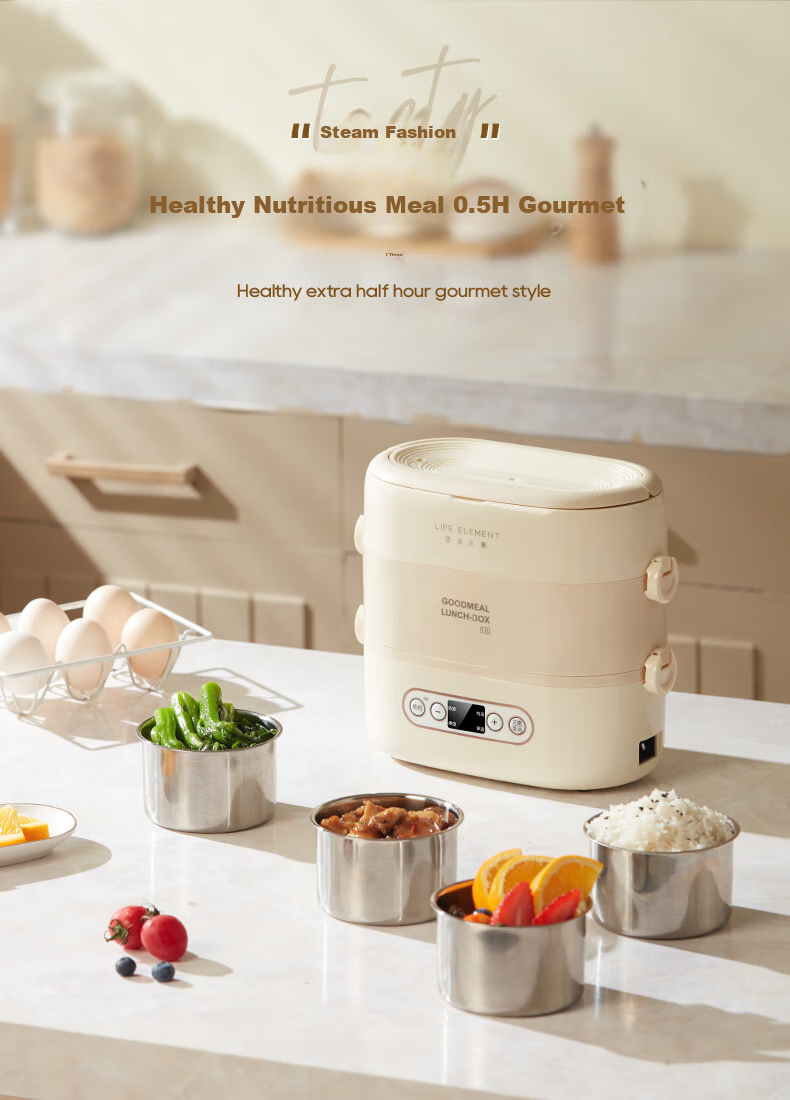 LIFE ELEMENT Electric Food Warmer, Plug-In Heating And Intelligent Temperature Maintenance, Office Meal Warming Device, Double-Layer 1.5L Stainless Steel Inner Pot, Sealed Fresh-Keeping without Flavor Mixing, F36 1