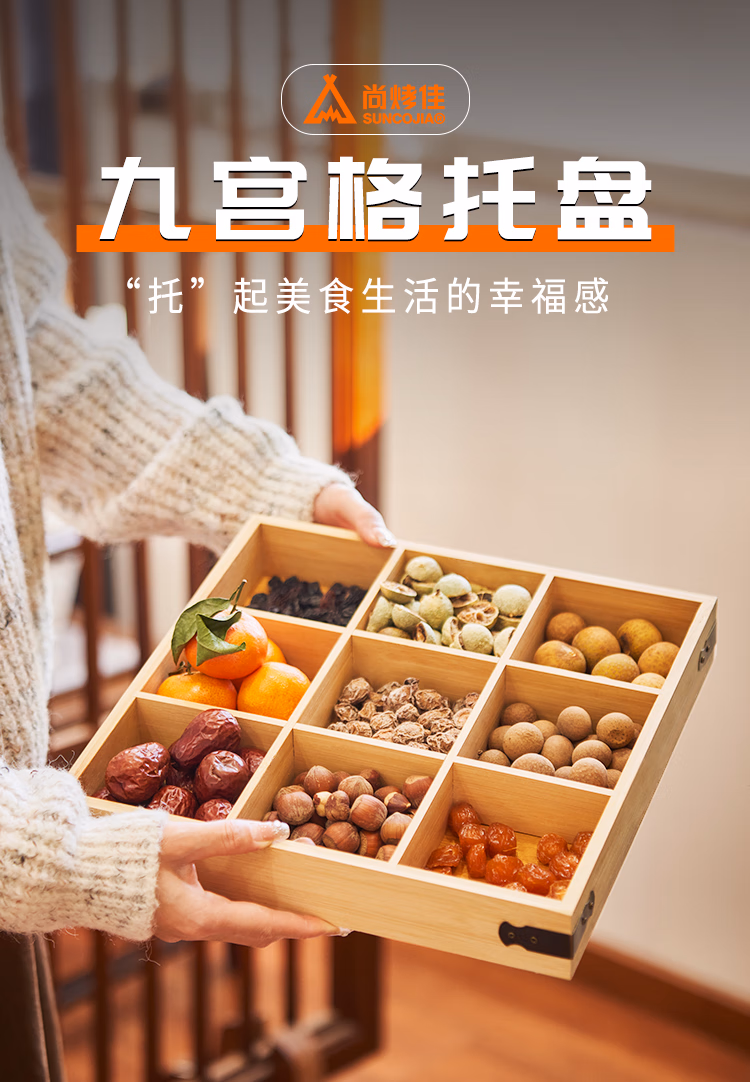 详情图.png