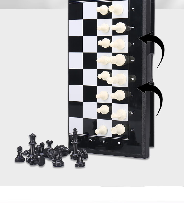 Yingba International Chess Set with Black And White Magnetic Pieces, Foldable, Portable, for Training And Teaching, Magnetic Chess Stones And Board, Camping CS25 7