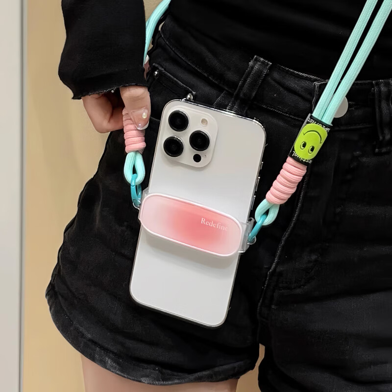 Dipuer Detachable Phone Strap with Adjustable Crossbody Sling, Neck Strap, Anti-Loss Cord, Shockproof Cartoon Design Universal Phone Lanyard [Pink Gradient Green]