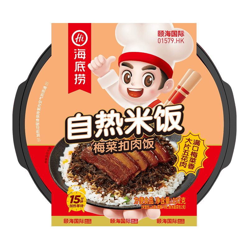 海底捞自热米饭 梅菜扣肉味192g 方便速食夜宵零食出游露营米饭 