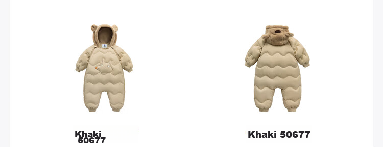 Minibala Bala Unisex Kids Baby Winter Thickened Three-Proof Cute Animal Plush Hooded Down Jumpsuit 30