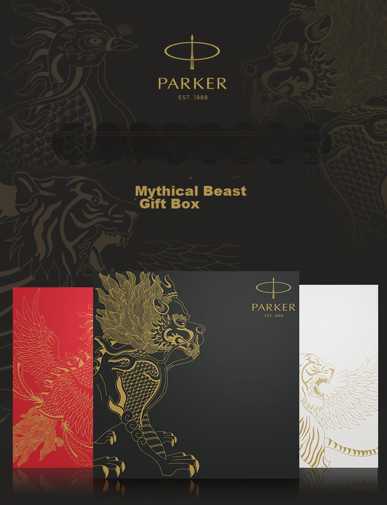 PARKER Fountain Pen Signature Pen Office Personal Gift Custom Birthday Gift Year of the Horse Gift Box IM Pure Black Lively Gold Clip Ink Pen + Starry Gift Box 1