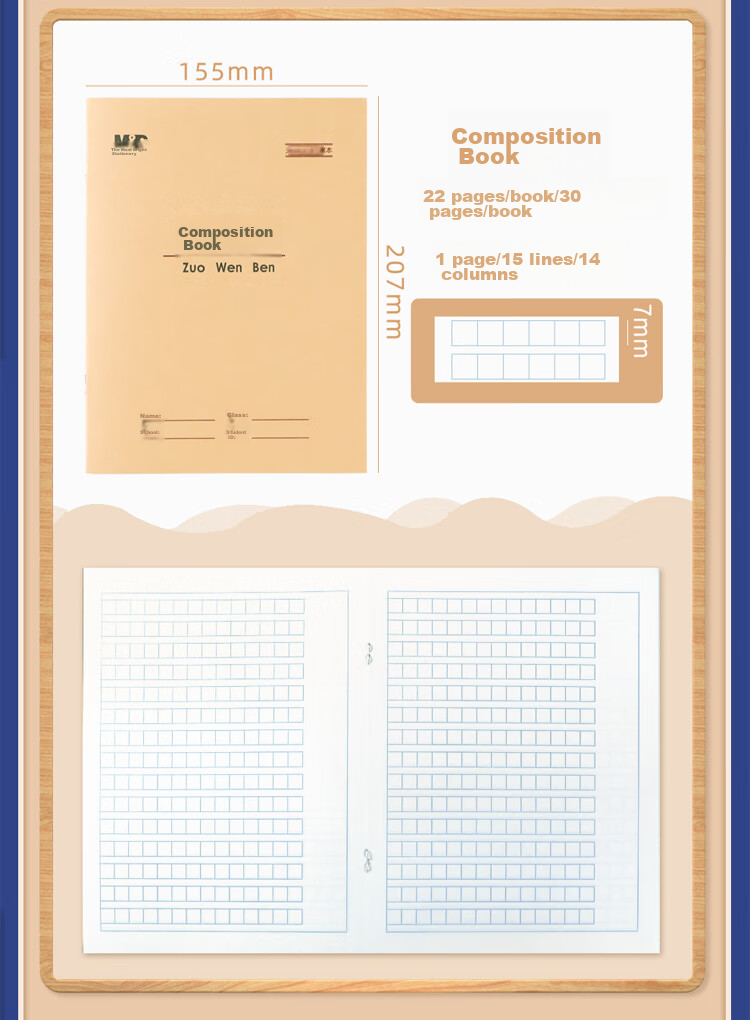 M&G 22K English Notebook, 20 Pages, 12 Lines, Beijing Student Exercise Book, Kraft Paper Soft Copybook, Beige Eye-Friendly Iron Nail Book, Standard Version APYL9V92-10 Books 5