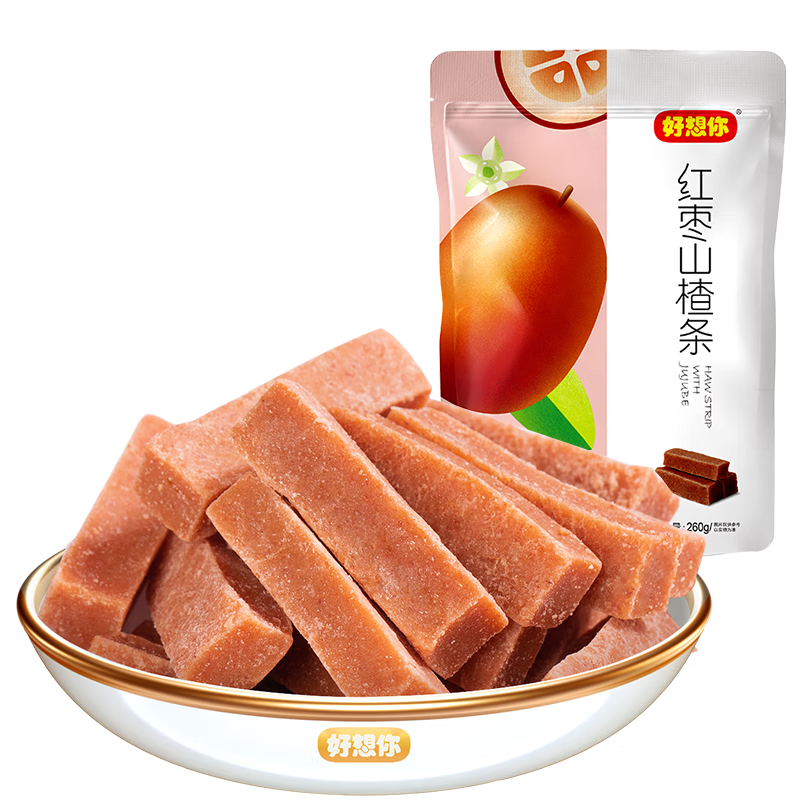 好想你 红枣山楂条260g/袋 蜜饯果干休闲零食果脯即食