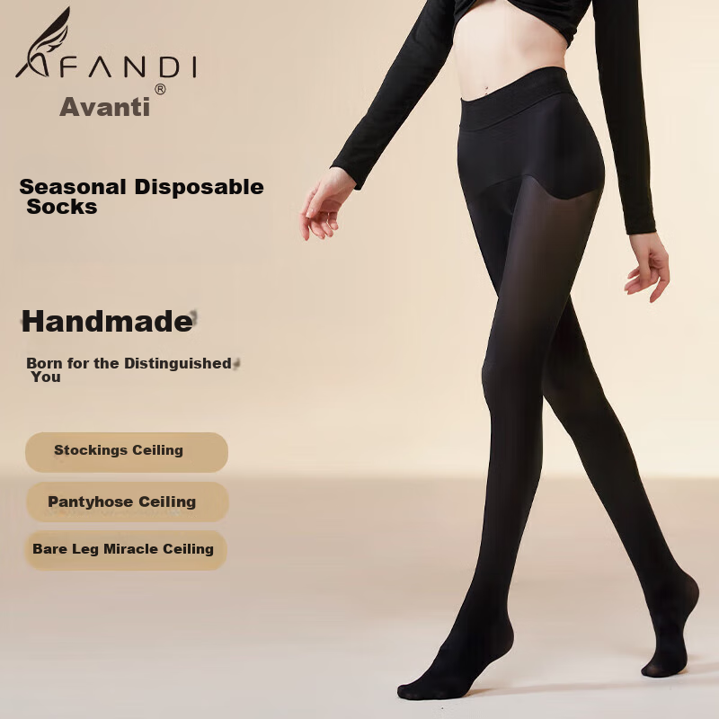 Afandi [Seasonal Socks] Women's Silk Stockings, 90g Matte Pantyhose, Skin-Like Legs, Sheer Stockings, Wrinkle-Resistant, High-Elastic Leggings for Autum