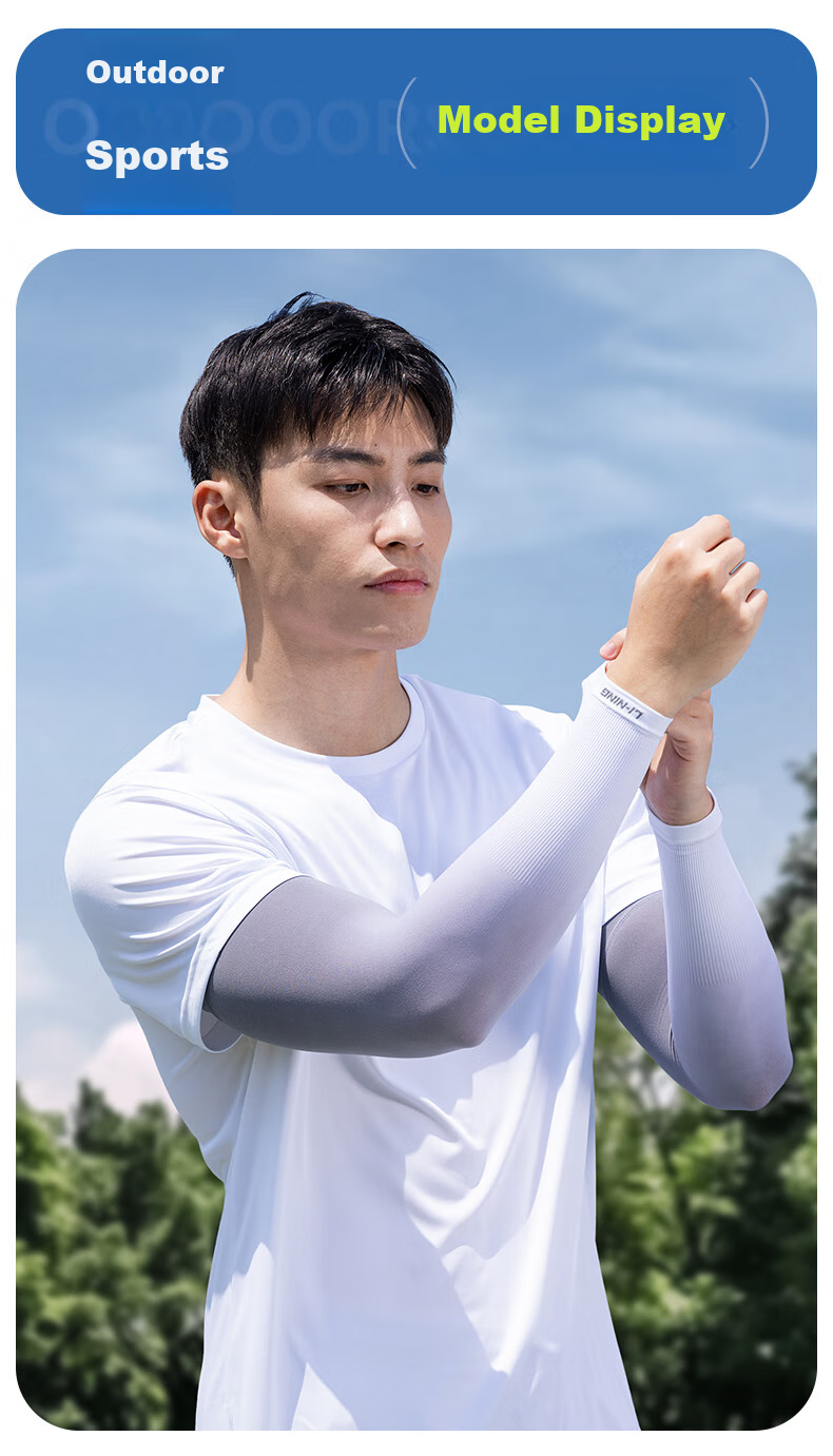 Li-Ning Ice Sleeves for Men And Women, Sun Protection Ice Silk Arm Sleeves, Gradient Men's UV Protection, 2026 New Cycling Arm Guards for Women, Summer 13