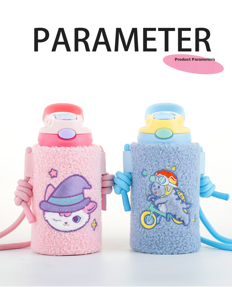 Contigo Children's 316L Stainless Steel Straw Insulated Water Bottle HBC-GIZ308VP + Balance Bike Dinosaur 400ml 8