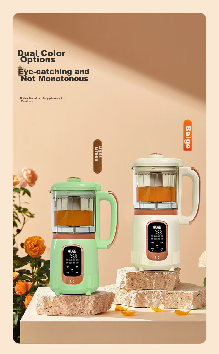 GUGE German Fully Automatic Food Processor Baby Food Maker Stainless Steel Blades Steam Cooking Mixing All-In Multifunctional Household Grinder Food Processor GG658 Gree 5