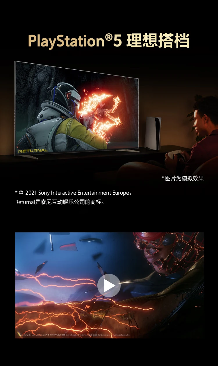 Sony SONYXR-55X91K 55-inch full-screen 4K HDR gaming TV PS5 ideal partner XR cognitive chip 4K/120fps Sony SONYXR-55X91K 55-inch full-screen 4K HDR gaming TV PS5 ideal partner XR cognitive chip 4K/120fps