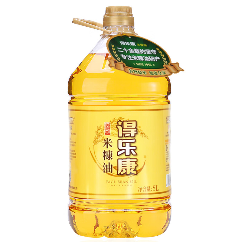 得乐康 美厨王稻米油5L 食用油家用米糠油