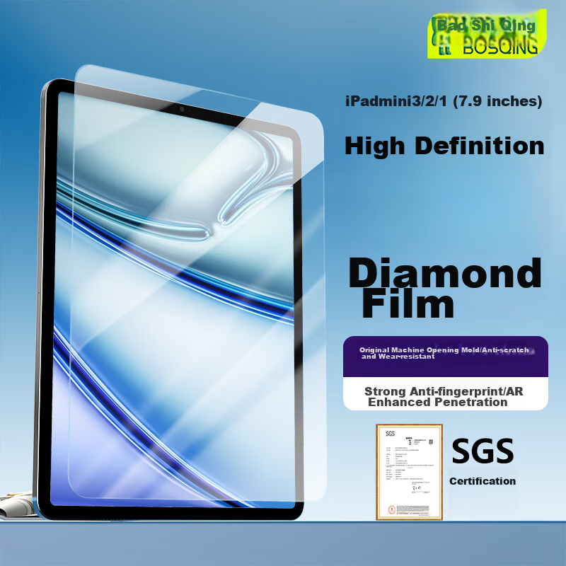 BOSQING Tempered Glass Screen Protector for IPad Mini 3/2/1, 7.9-Inch Tablet, HD Anti-Shatter Full Coverage Protective Film, Shatterproof, Anti-Fingerprint, Smooth Touch Feel, Mini 2