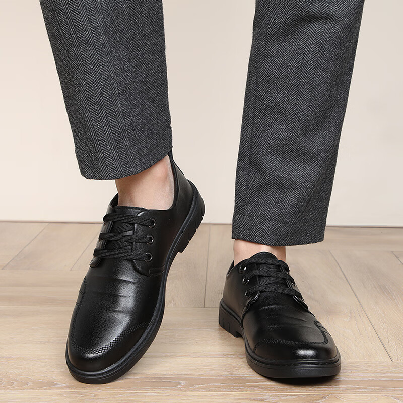 EGCHI Men's Business Casual Leather Dress Shoes Slip-On Driving Shoes JS3668 Lace-Up Style Size 44