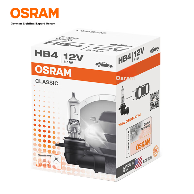 OSRAM 9006/HB4 Automotive Headlight Bulb, High And Low Beam, Halogen Lamp, Standard Type, 12V (Single Pack)