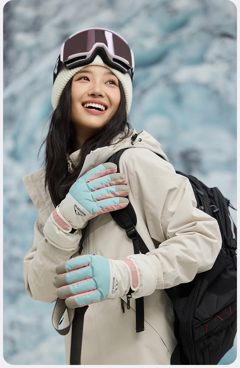MISSION UV Ski Gloves for Women, Winter Thickened Fleece-Lined Windproof Cold-Resistant Water-Repellent Autumn And Winter Cycling Touchscreen Warm Gloves 13