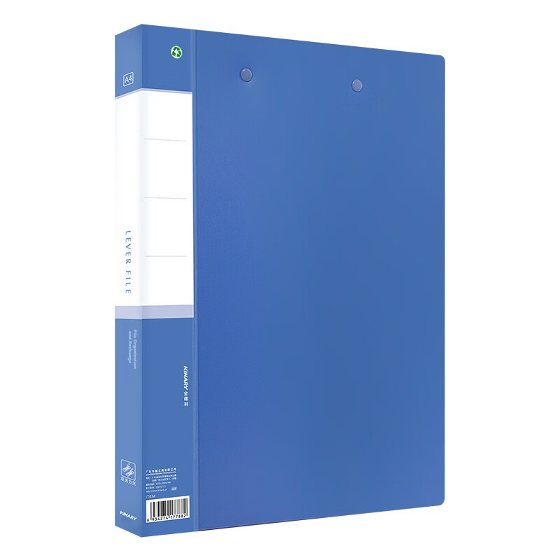 Jindeli A4 Metal Double Strong Clip Hard File Folder, Double Clip Large Capacity Student Exam Paper Storage Folder, Document Folder, Poetry Recitation Contract Clipboard, Single Pack Blue TD102