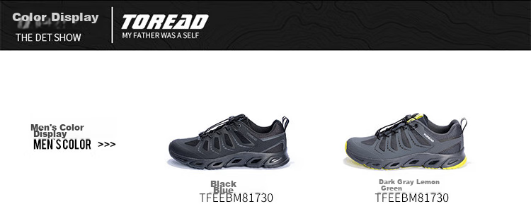 TOREAD Stream Trekking Shoes, Spring And Summer Men's Outdoor Comfortable Breathable Non-Slip Wear-Resistant Drainage Quick-Drying Beach Shoes TFEEBM81730 4