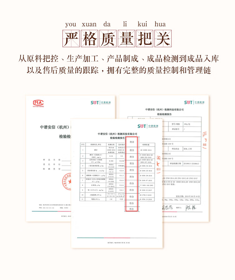 图片破损