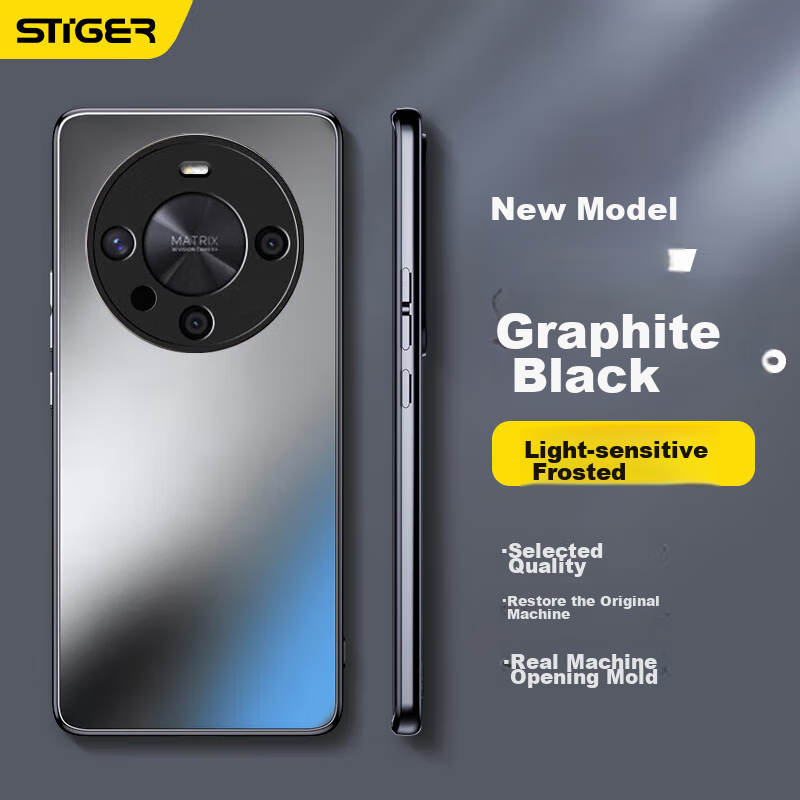 Stiger Pho-01310867