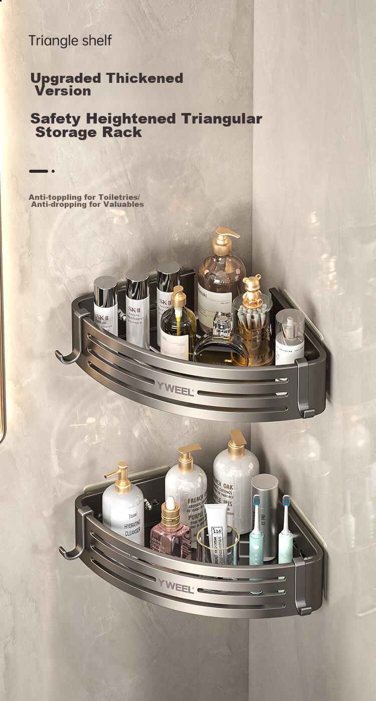 Yweel Space Aluminum Bathroom Corner Basket, No Drilling Required, Bathroom Storage Rack, Home Shower Room Shampoo Holder, 997573 1