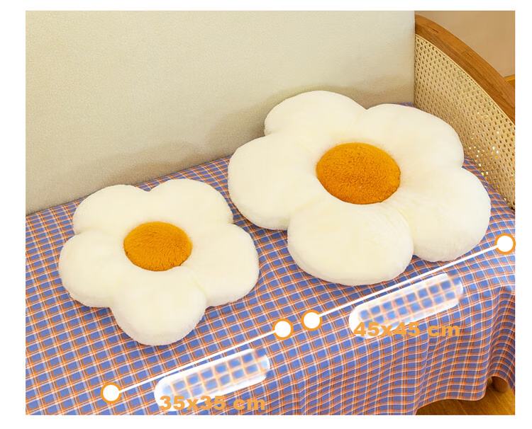 Pierre Cardin Flower Hug Pillow, Seat Cushion, Sofa Pillow, Bay Window Sunflower Chair Pad, Butt Cushion, White 7